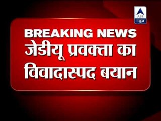 JD(U) spokesperson compares Owaisi with Bhagwat, says both are almost same