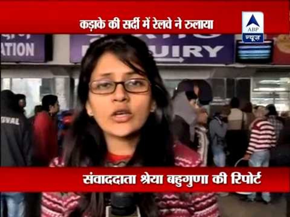 Fog delays, cancels number of trains in Delhi