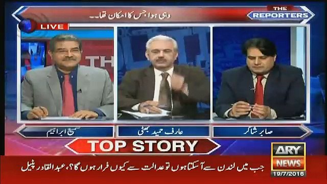 sabir shakir response on maryam nawz tweet