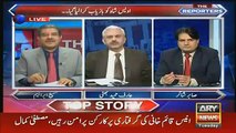 sami ibrahim tells how asma jahangir filed petition against ISPR funds