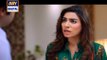 Watch Guriya Rani Episode 248 on Ary Digital in High Quality 19th July 2016