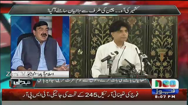 Pindi Ke Kai Log Bhatta Afghanisten Me Pohnchate Hain! Sheikh Rasheed