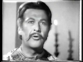 Hacı Bektaşı Veli - Türk Filmi