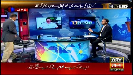 Duration of Rangers special powers to be extended: Chandio