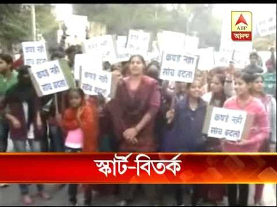 bjp comment controversy