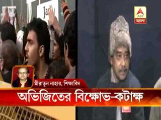 Presidents son Abhijit Mukherjee taunts Delhi agitation