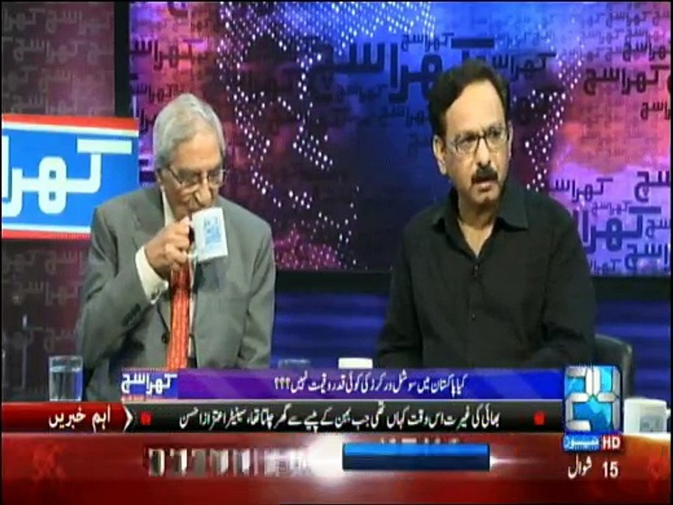 Khara Sach Luqman Kay Sath - 19th July 2016
