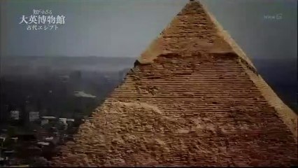 堺雅人リポーター　大英博物館 「古代エジプト 民が支えた3000年の繁栄」