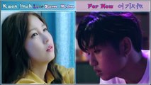 Kwon Jin Ah LOVE Sam Kim - For Now MV HD k-pop [german Sub]
