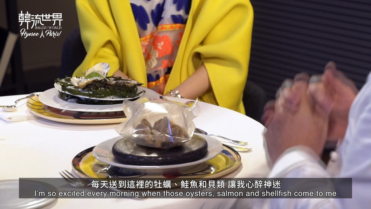 法国名厨探访之 GUY SAVOY： 体验米其林三星大师厨房