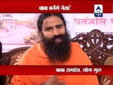 Baba Ramdev indicates formation of political party before 2014 polls