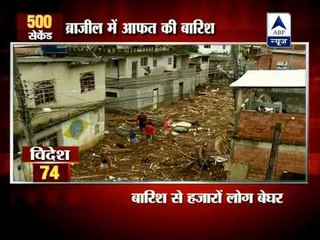 Heavy rains cause major flooding in Brazil