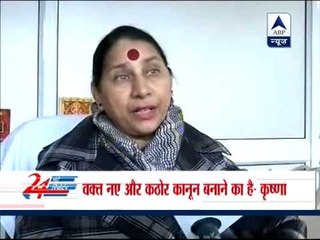 Krishna Tirath condemns statement of Chhattisgarh women commission's chairperson