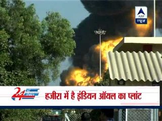 Major fire breaks out at IOC's Hazira terminal