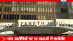 Delhi gangrape: Three accused to be produced in Saket court today