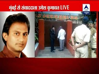 Triple murder at hotel in Mumbai