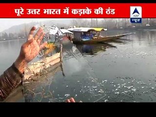 North India continues shivering, Dal lake frozen