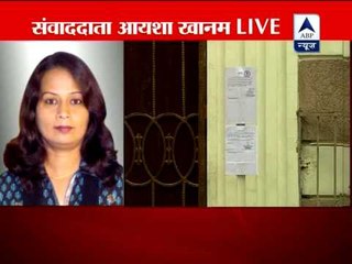 Hate speech case: Police notice to Owaisi to appear for questioning