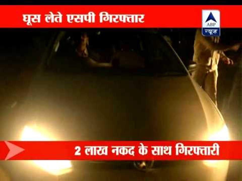 Ajmer SP arrested late night after raid