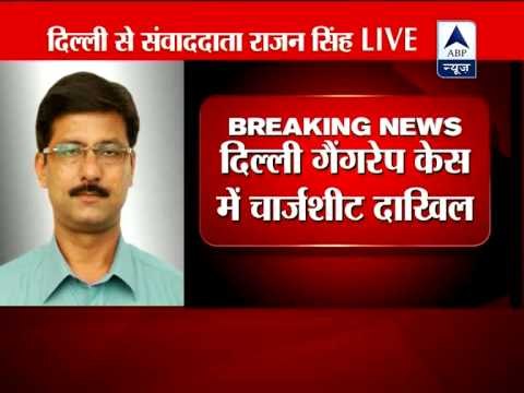 Delhi rape: Chargesheet filed against 5 accused