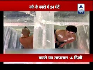 Ice Room Challenge in China- Three men succeed in staying inside ice hut for 24 hours