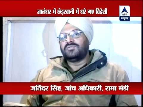 African students arrested for eve-teasing in Jalandhar