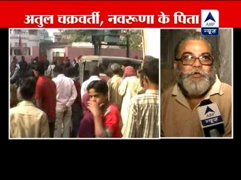 Girl is missing for 106 days in Muzaffarpur of Bihar