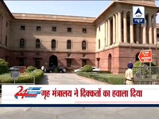 Revised anti-rape law unlikely to be named after Delhi braveheart