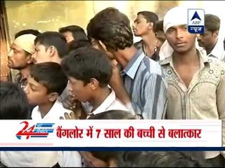 Unidentified man rapes 7-year-old girl in Bangalore