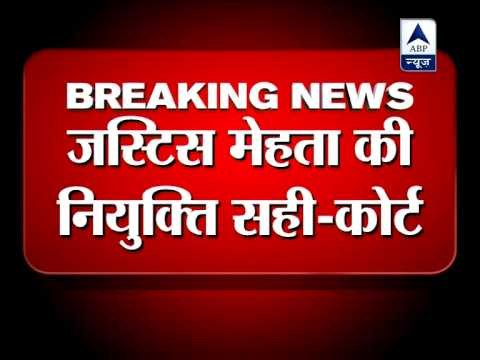 Blow to Narendra Modi as SC upholds Gujarat Lokayukta appointment