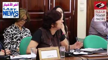 سامية عبو: قانون المصالحة سيرسي منظومة فساد جديدة