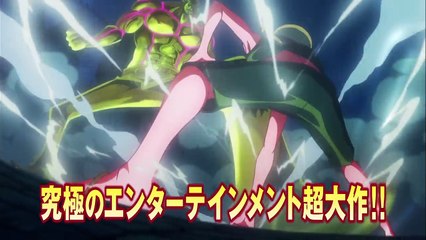 ONE PIECE FILM GOLD TVSPOT30秒 バトルバージョン