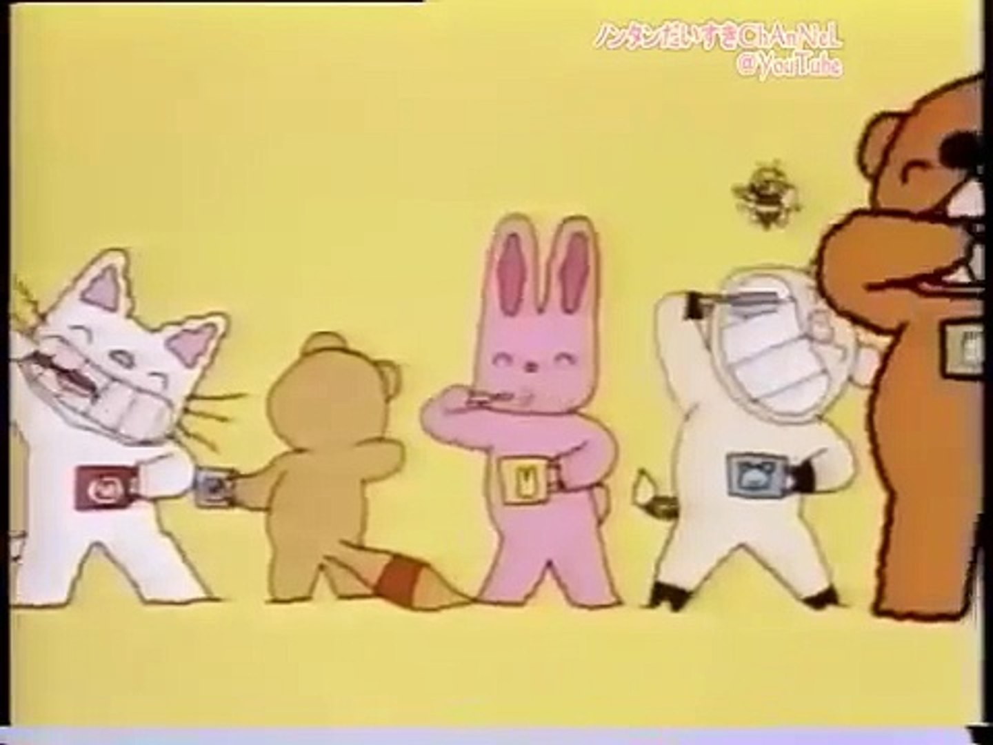 アニメ】ノンタンといっしょ「はみがきはーみー」 - Dailymotion Video