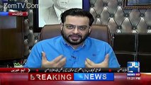 Agr Beta Apni Maan K Pas Waqt Guzarna Chahta Hai Tu Aetraz Kyon- Aamir Liaqat Defending Nawaz Sharif