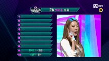 What are the TOP 10 Songs in 3rd week of February? [M COUNTDOWN] 160218 EP.461