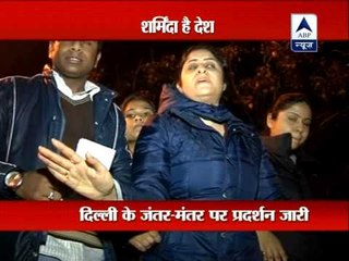 Body of braveheart gangerape victim reaches Delhi early morning