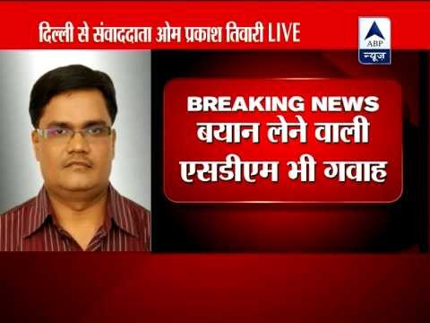 Delhi gangrape chargesheet draft ready, to be filed on January 3