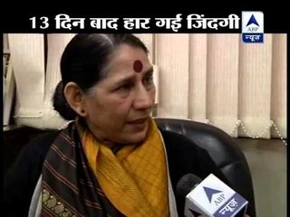 Krishna Tirath expresses sorrow, says we have to bring social changes