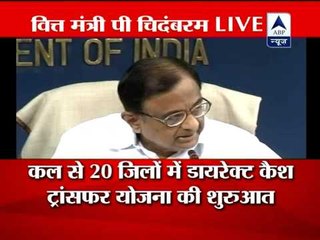 Cash transfer scheme to be rolled out in 20 districts from Tuesday