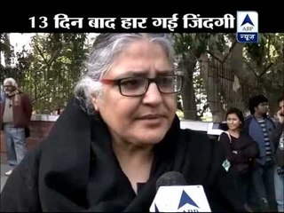 Silence protest continues at various places in Delhi