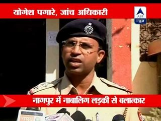 Girl alleges rape by her father and distant brother