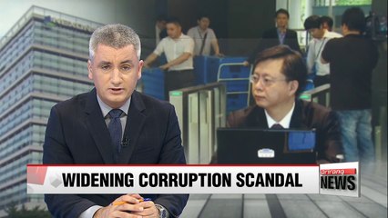 Top presidential secretary mired in Nexon scandal