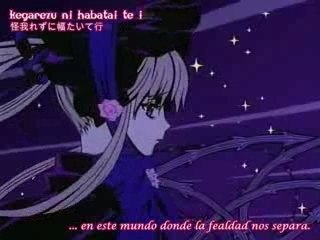 Rozen Maiden Traumend Openig