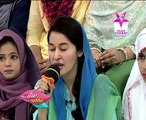 Shaista Lodhi reciting Naat on Sitaray Ki Subah