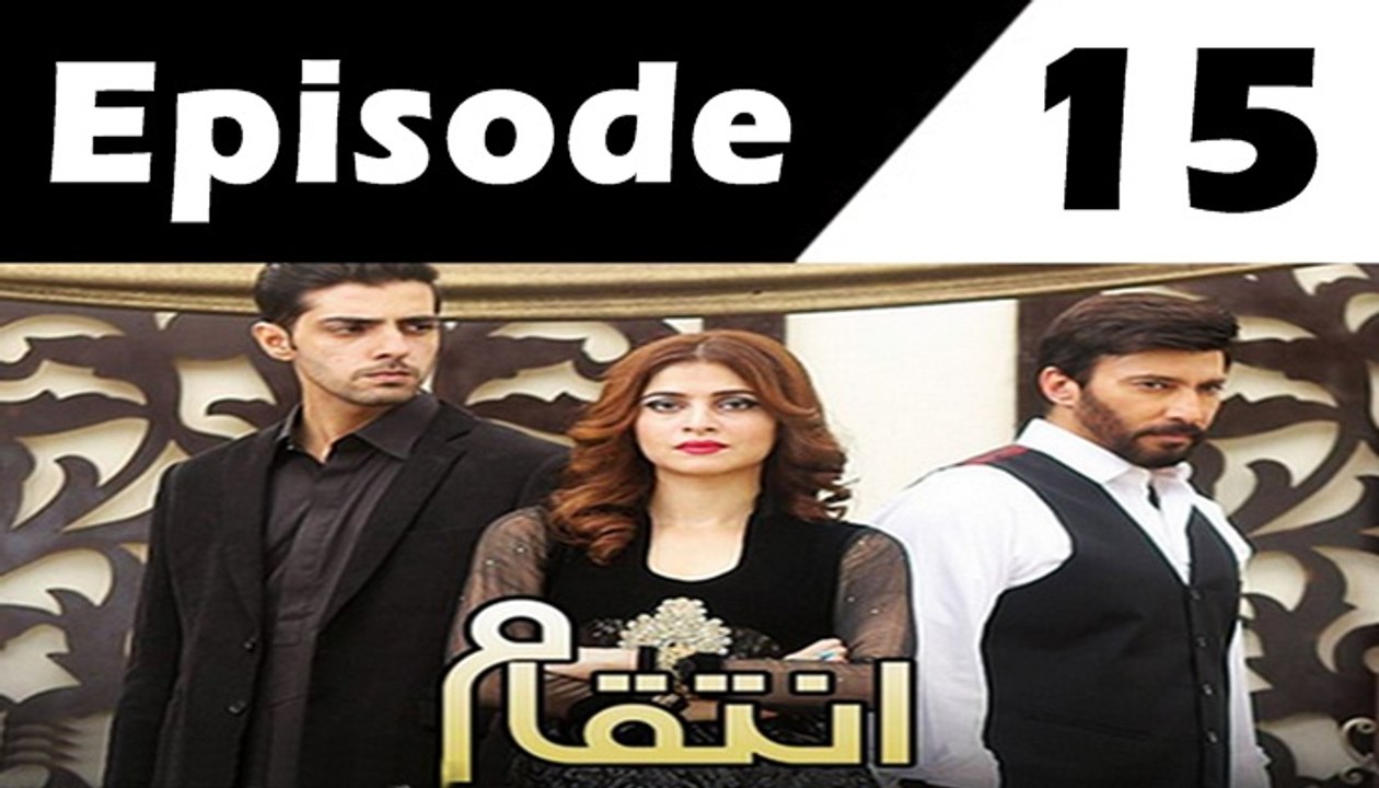 Inteqaam Episode 15 Full