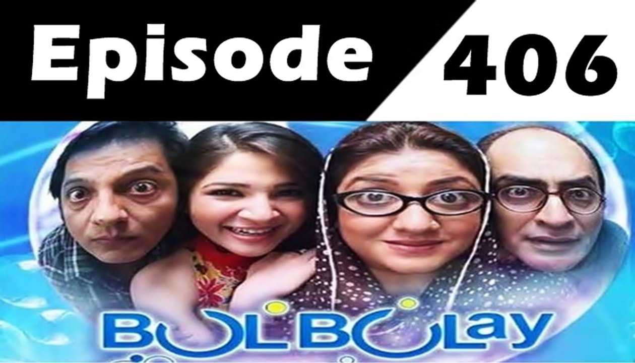 Bulbulay Episode 406