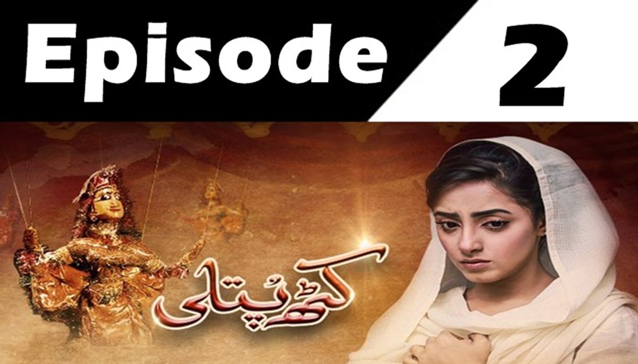 Kathputli Episode 2 Promo