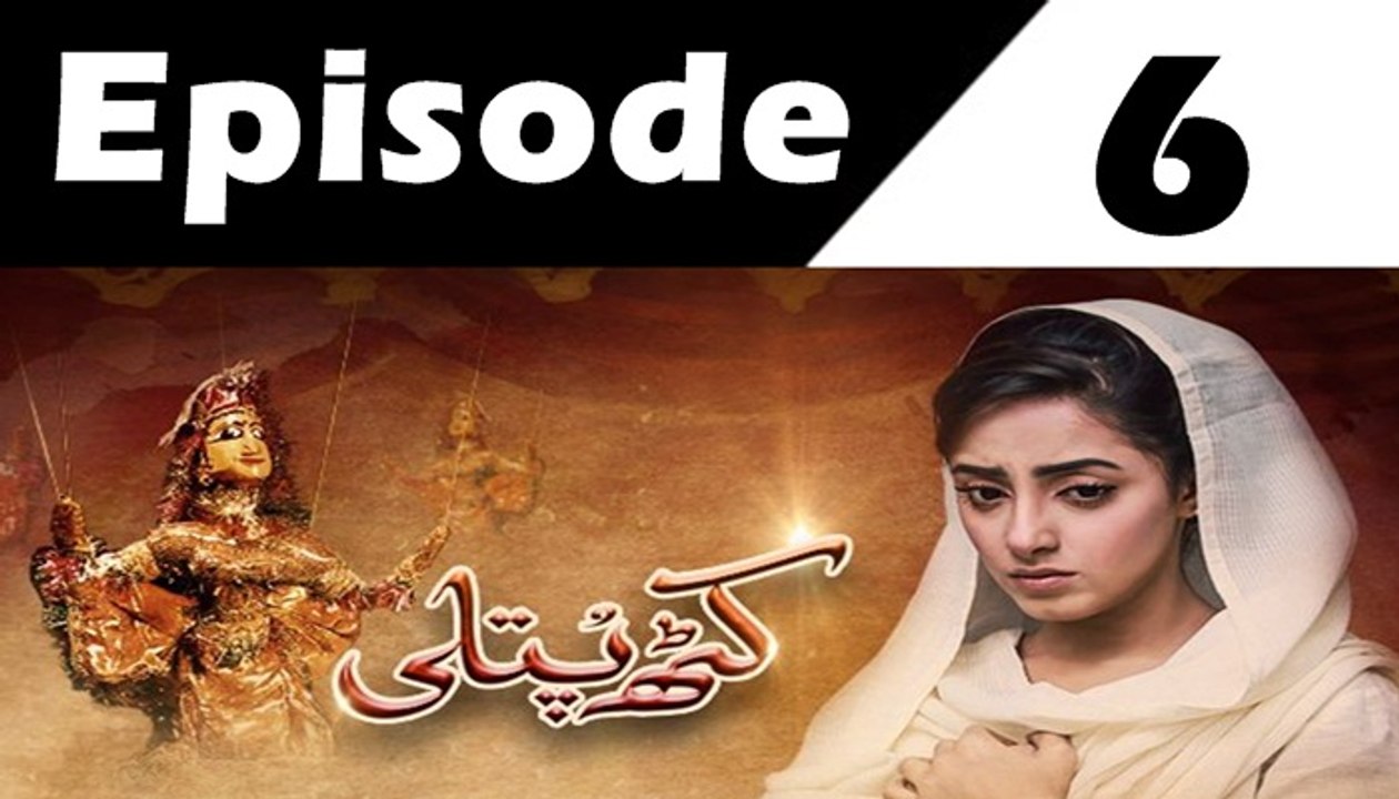 Kathputli Episode 6 Promo