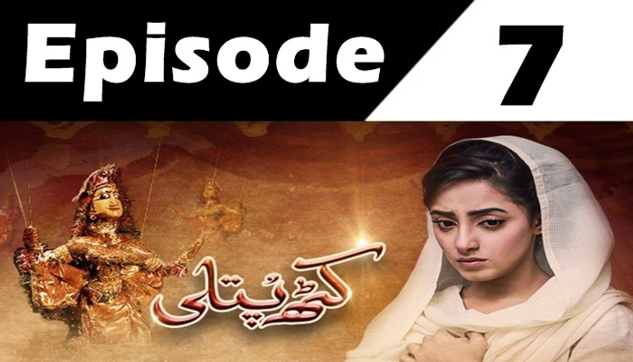 Kathputli Episode 7 Promo