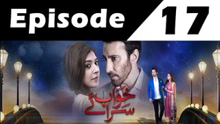 Khwab Saraye Episode 17 promo